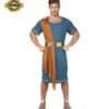 TENUE EMPEREUR ROMAIN (Tunique, Ceinture, Couronne) Tailles Adultes - Démo Vidéo