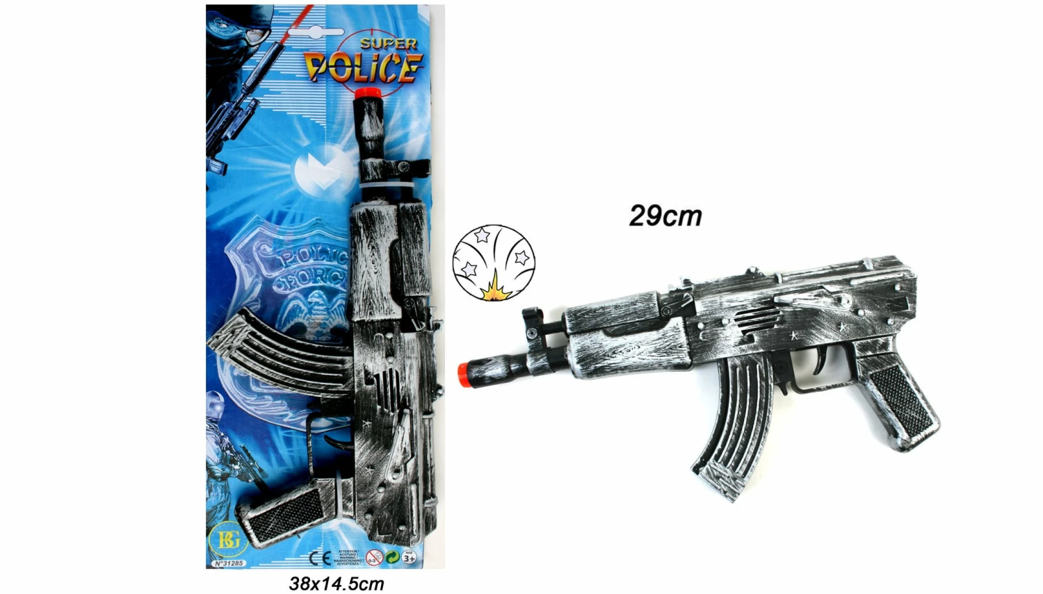 FUSIL A ÉTINCELLES (Dimension 29 Cm) 3 FUSIL A ÉTINCELLES (Dimension 29 Cm)