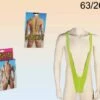 BORAT MANKINI DE BAIN (Maillot De Bain Vert) -FêteMagique Soldes 63 2670