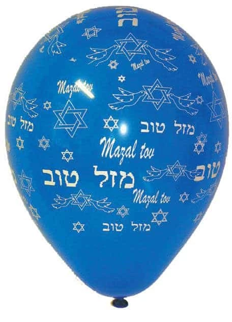 BALLONS - MAZEL TOV (Sachet 100 Ballons Bleus) 3 BALLONS - MAZEL TOV (Sachet 100 Ballons Bleus)