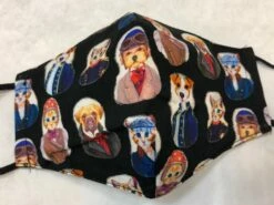 MASQUE BARRIÈRE EN TISSU (13 Modèles Au Choix)